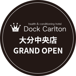 DLD中央店GARNDOPEN